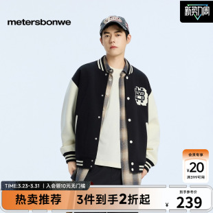 潮流休闲棒球开衫 宽松美式 夹克上衣男 新款 美特斯邦威外套男26春季