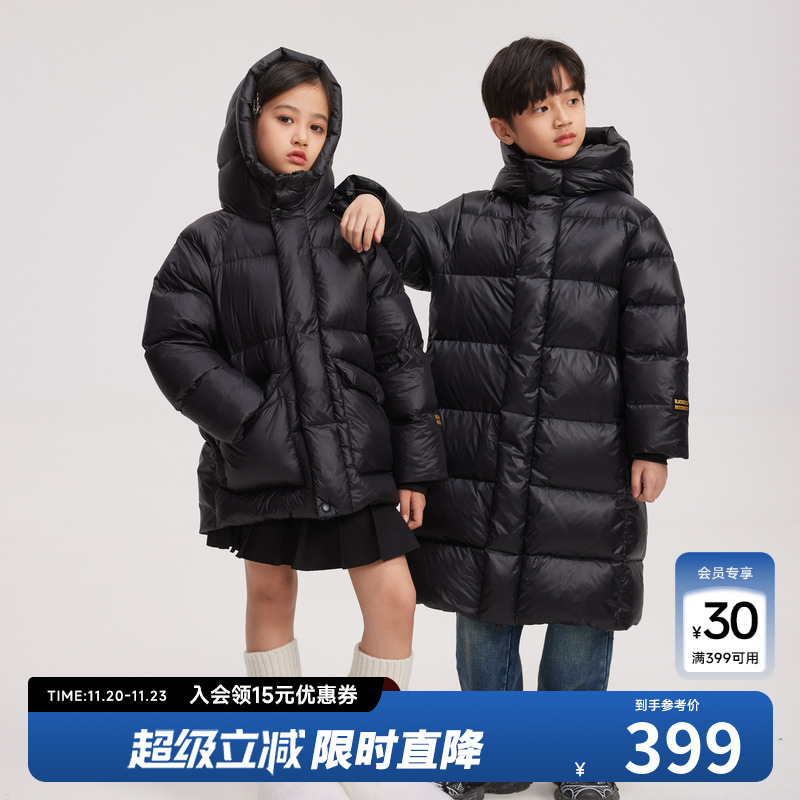 美特斯邦威童装冬连帽科技蓄热羽绒服防风保暖羽绒服男女同款