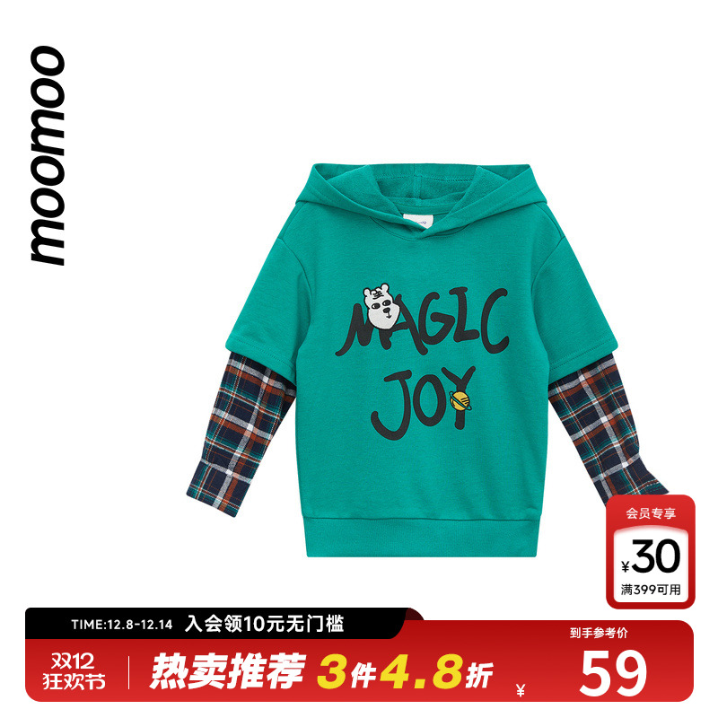 拼接假两件卫衣