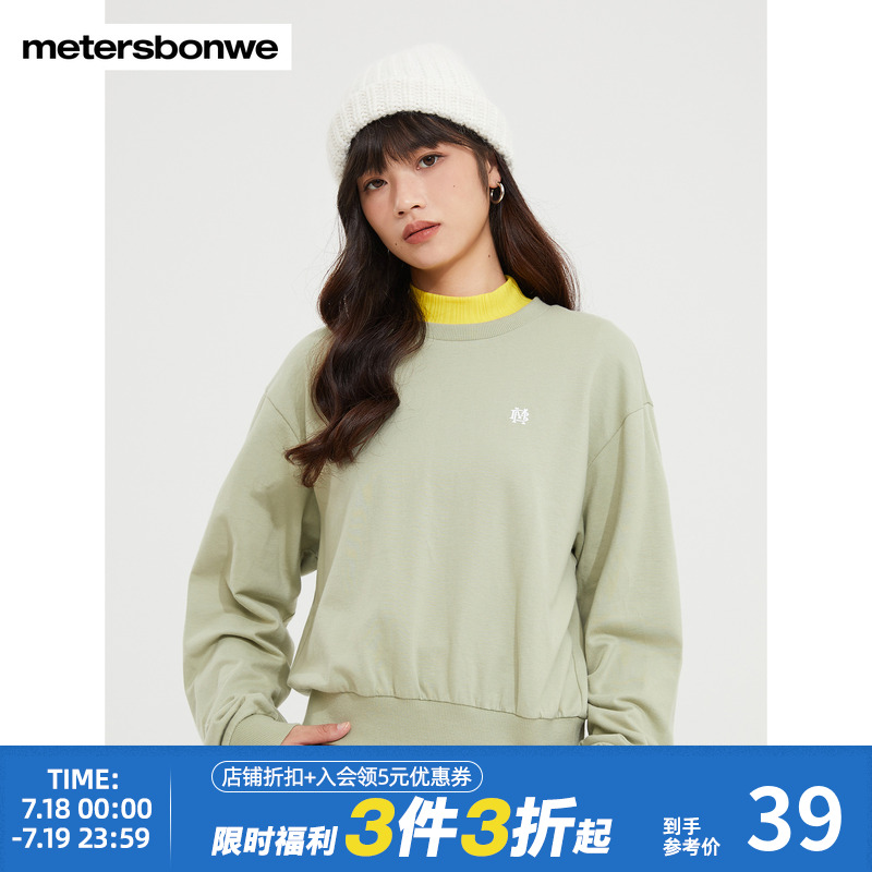 ۻ㣺л 155/S Ů˹ʱ116.1Ԫ3(38.7Ԫ/)
