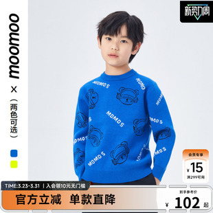 moomoo童装 男童提花套头毛衣包芯棉原创IP熊满印个性