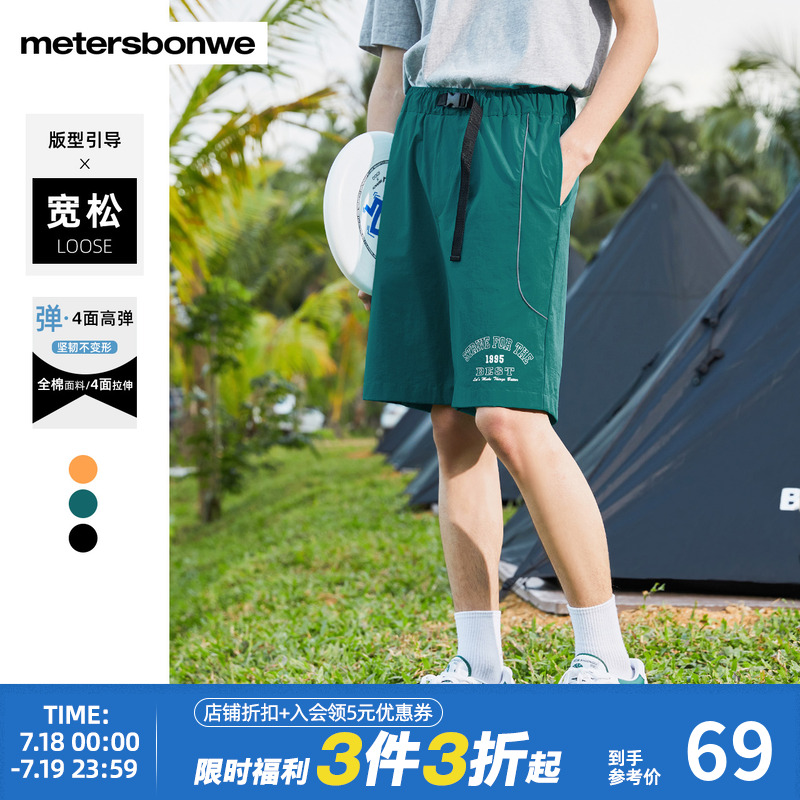 ۻ㣺 165/72A/S ˹652032п206.1Ԫ3(68.7Ԫ/)