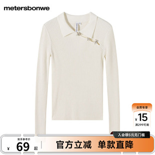 美特斯邦威毛衫女士秋季新款纯色舒适设计感镂空新中式柔软打