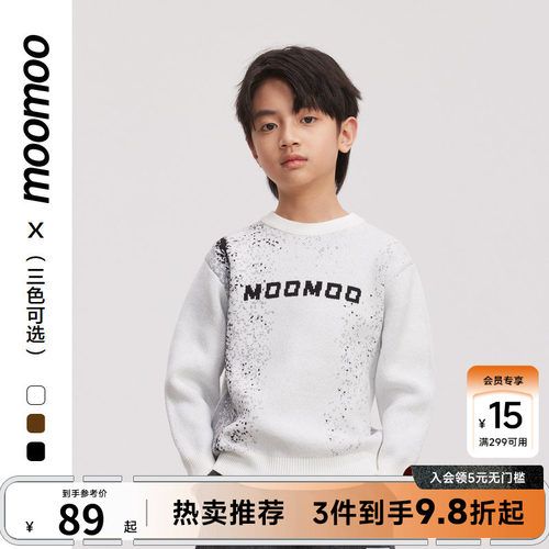 moomoo童装男童冬季舒适圆领毛衣