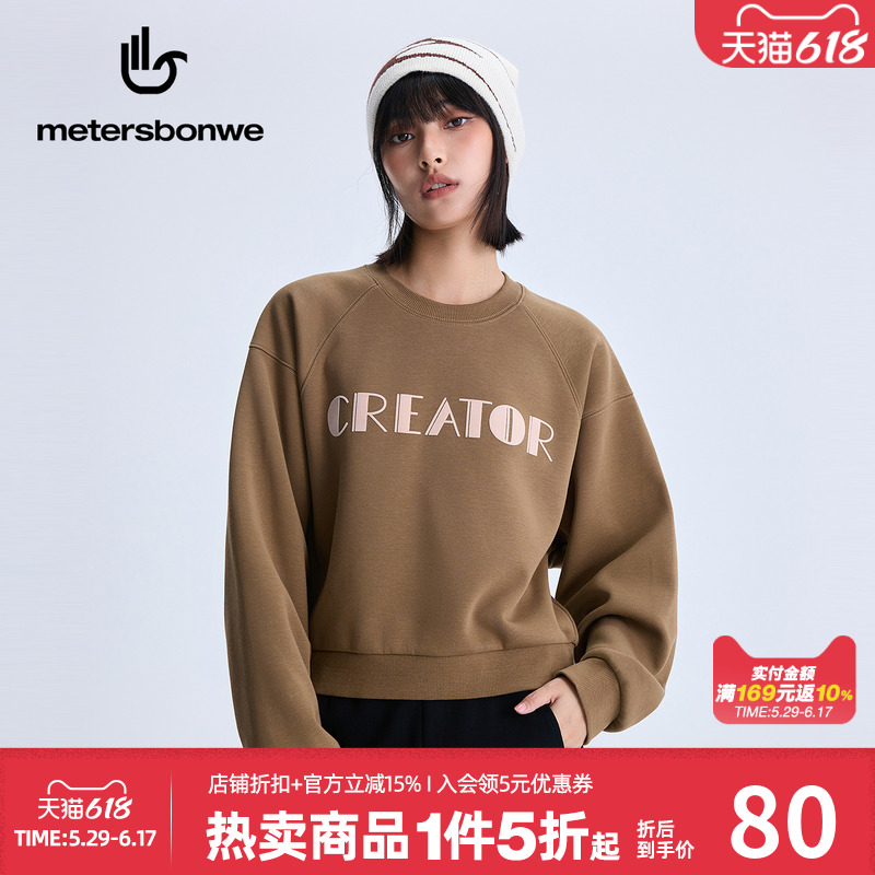 ۻ㣺Ӱ 155/S ˹޿ɰŮʿ79.5Ԫ
