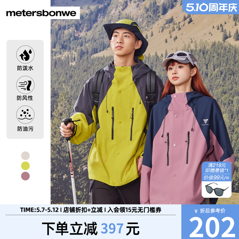 ۻ㣺ɫ 165/S ˹24¿203.61Ԫ