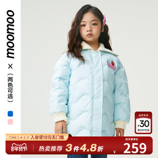 moomoo童装翻领羽绒服女童精致粉色刺绣甜美时尚百搭时髦保暖秋冬