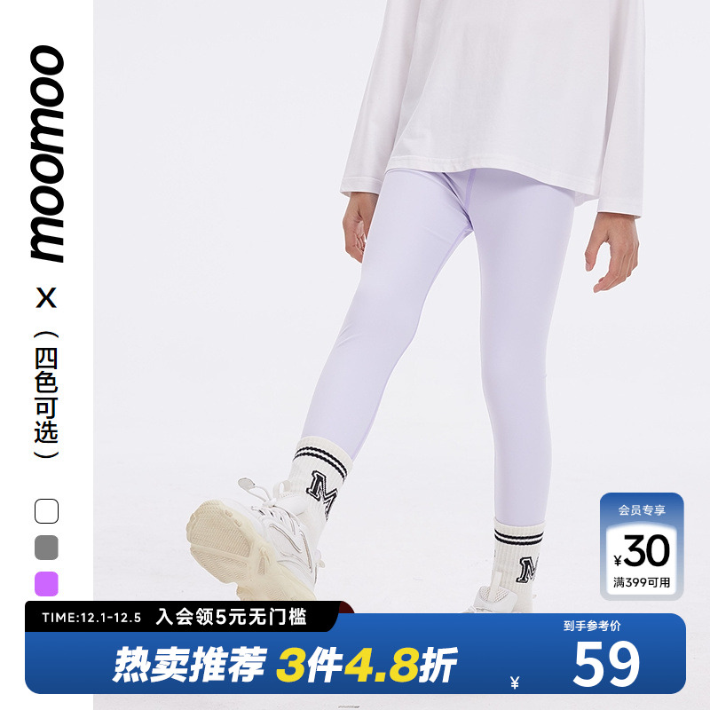 锦氨瑜伽面料，柔软亲肤防晒