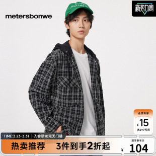 时尚 新款 拼接连帽舒适小香风休闲外套 春季 美特斯邦威夹克男士