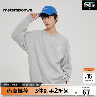 痞帅休闲舒适宽松圆领套头长袖 时尚 上衣 新款 美特斯邦威卫衣男春季
