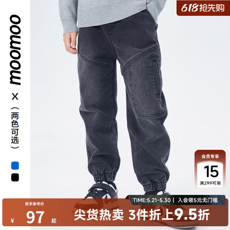 moomoo童装男童薄绒收口牛仔裤保暖时尚男孩下装潮流新