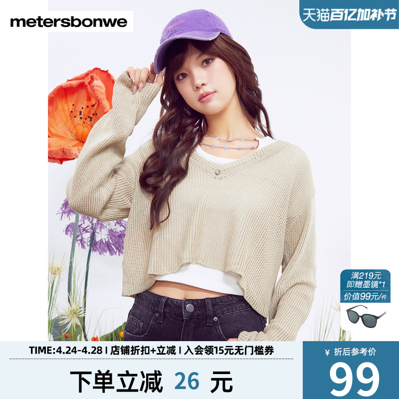 ۻ㣺ǳ 155/S Բд2023ë98.75Ԫ