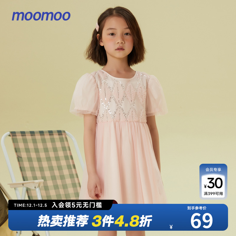 童装连衣裙美特斯邦威休闲