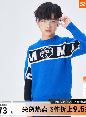 moomoo童装男童字母套头毛衣包芯棉潮酷撞色字母小熊个