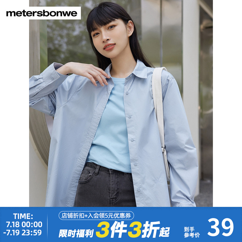 ۻ㣺ʯ 155/S ˹Ůɫ116.1Ԫ3(38.7Ԫ/)