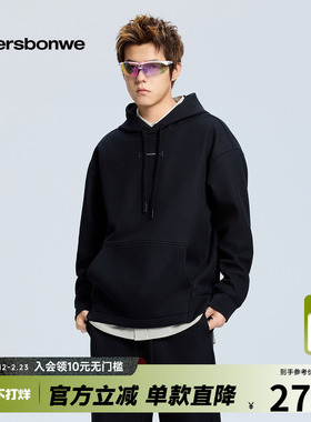 美特斯邦威卫衣男女同款2025冬季新款潮户外华夫格加绒保暖上衣