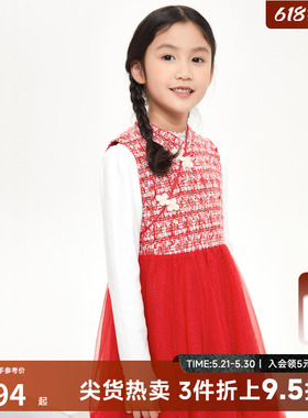 moomoo童装春季新品女童拜年服连衣裙斜襟中国风中大童