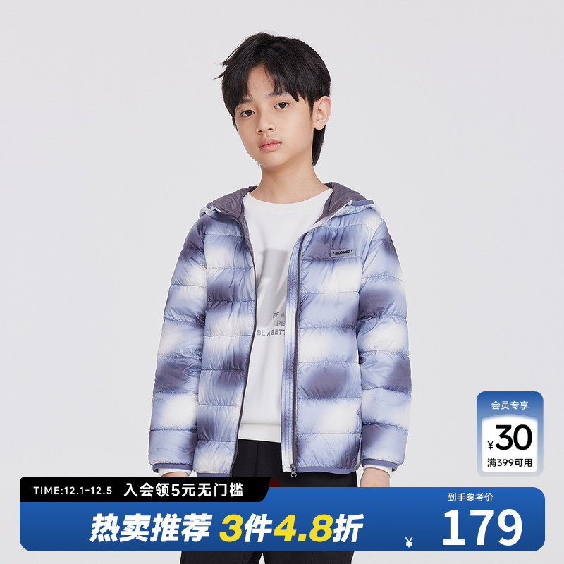 moomoo童装男女同款羽绒服秋冬新款连帽合体保暖时尚潮流印花外套