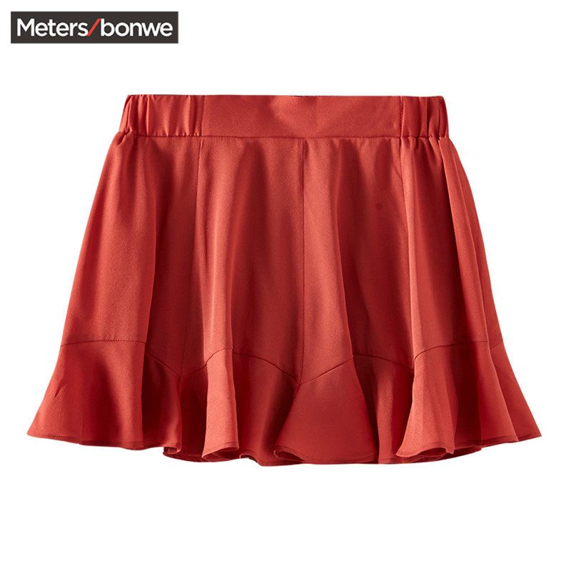 美特斯邦威宽松女半裙夏秋甜美可爱休闲自然腰气质半身裙