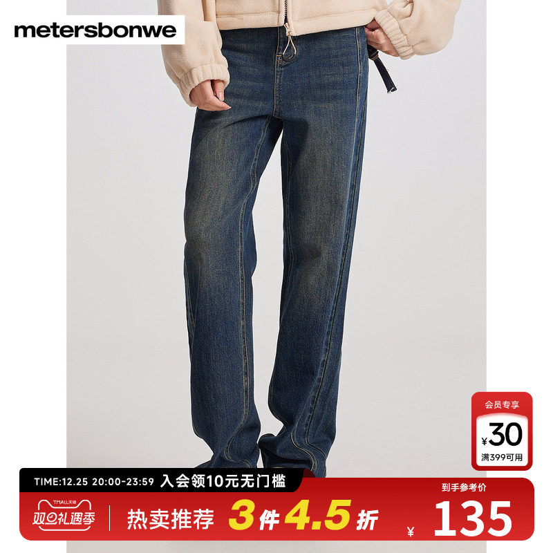 �ۻ��㣺����˹����ţ�п�Ů���ļ���ʽ���Ÿֳ߽���ˮϴֱͲ���ʰٴ���� 388.86Ԫ��3��(��129.62Ԫ/��)