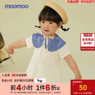 连衣裙女婴童撞色拼接夏牛仔拼接公主裙 国货美特斯邦威moomoo童装