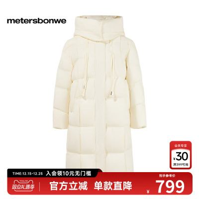 美特斯邦威保暖长款羽绒服女