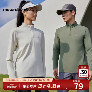 新款 恤男女秋冬季 简约通勤上衣 户外半拉链运动长袖 美特斯邦威时尚
