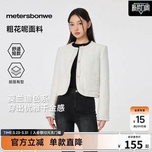 格子短款 舒适潮流复古小香风经典 上衣 款 美特斯邦威外套女士春夏季