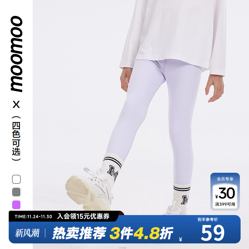 锦氨瑜伽面料，柔软亲肤防晒