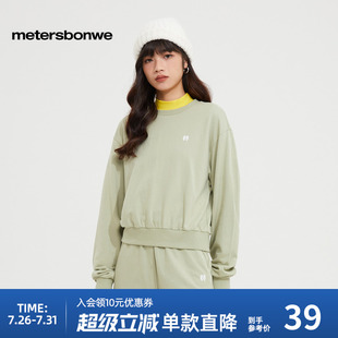 印花舒适纯棉舒适甜美上衣 美特斯邦威潮流卫衣女秋冬基本圆领时尚