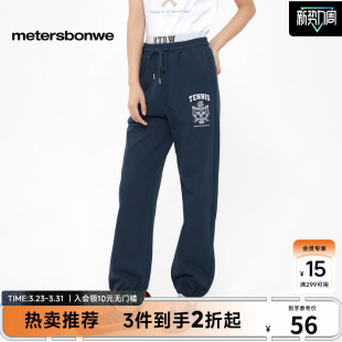 下装 美特斯邦威运动裤 绣花束脚舒适高腰卫裤 新款 纯棉长 女春季