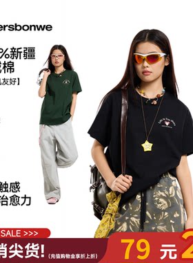 美特斯邦威纯棉小狗印花短袖T恤