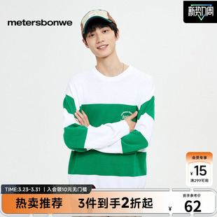 圆领套头 时髦百搭针织条纹印花长袖 美特斯邦威毛衣男秋季 新款