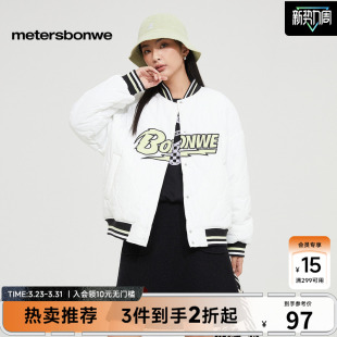 美特斯邦威棉衣女士秋冬季 棒球服宽松夹克舒适保暖加厚宽松棉服