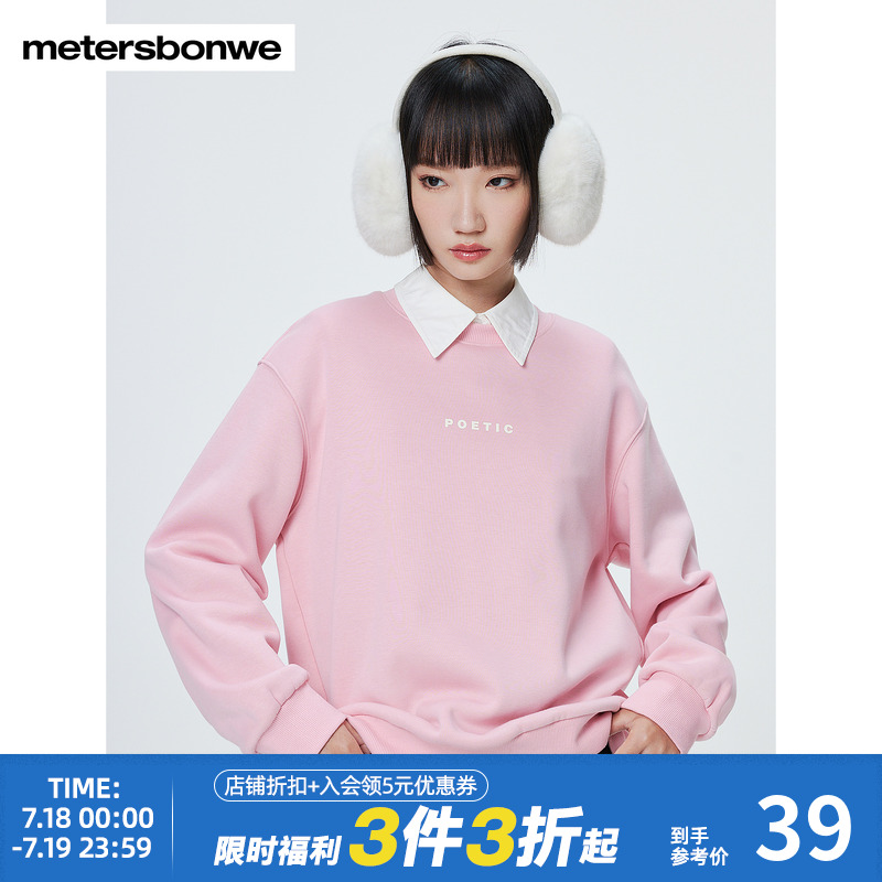 ۻ㣺л 155/S ˹Բ116.1Ԫ3(38.7Ԫ/)