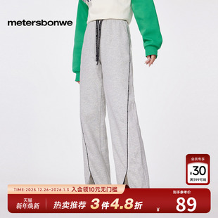 加厚抽绳设计直筒下摆开叉长裤 女春秋新款 休闲裤 美特斯邦威时尚