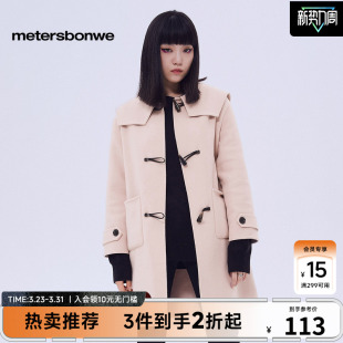 美特斯邦威大领长款 宽松舒适保暖毛呢大衣 大衣女秋冬通勤时尚