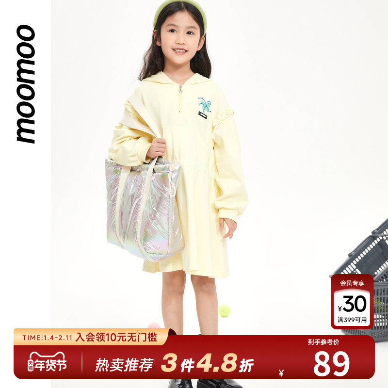 美特斯邦威童装春季女童休闲收腰连衣裙甜美可爱女孩大童公主长裙