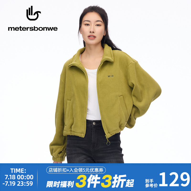 ۻ㣺ͻ 155/S ˹386.1Ԫ3(128.7Ԫ/)