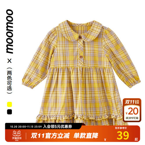 moomoo童装女童连衣裙全