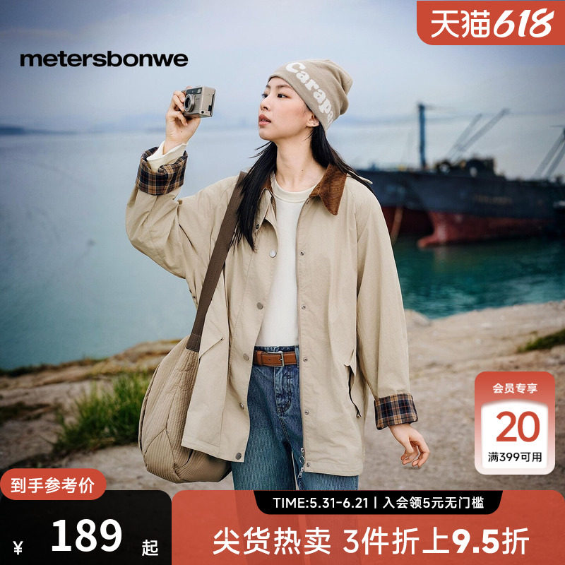 美特斯邦威外套夹克女春新款复古美式灯芯绒翻领连帽中长款外套　