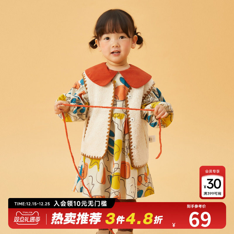 moomoo童装女小童裙子秋冬秋新款女婴童复古灯芯绒甜美梭织连衣