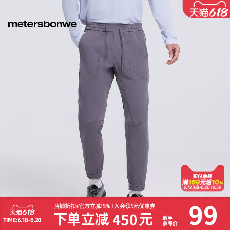 ۻ㣺˹һ 165/72A/S ˹浯ɽ99.65Ԫ