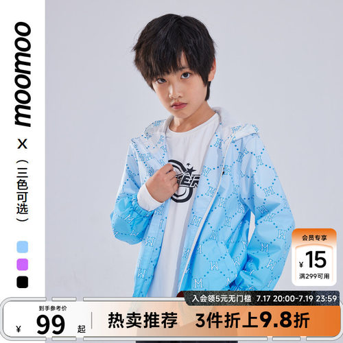 Moomoo/莫莫春季男童外套
