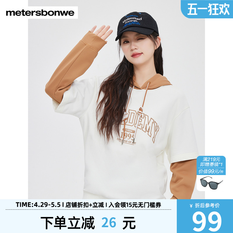 ۻ㣺ɫ 155/S ˹¼98.75Ԫ