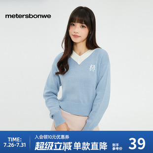 毛衫 美特斯邦威女高级v领拼色长袖 春秋甜美收腰设计宽松螺纹上衣