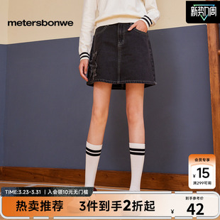 美特斯邦威星星牛仔短裙女秋冬新款 潮流时髦裙子甜美显瘦短裙