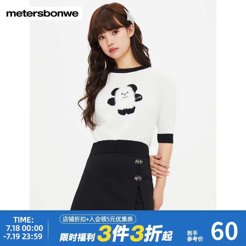 ۻ㣺ѩɫ 155/S ˹ɰӡļ179.1Ԫ3(59.7Ԫ/)