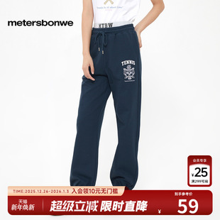 女春季 纯棉长裤 新款 下装 子 绣花束脚舒适高腰卫裤 美特斯邦威运动裤