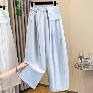松弛感高腰显瘦休闲裤 日韩系洗水棉宽松阔腿弯刀裤 女2026春夏新款